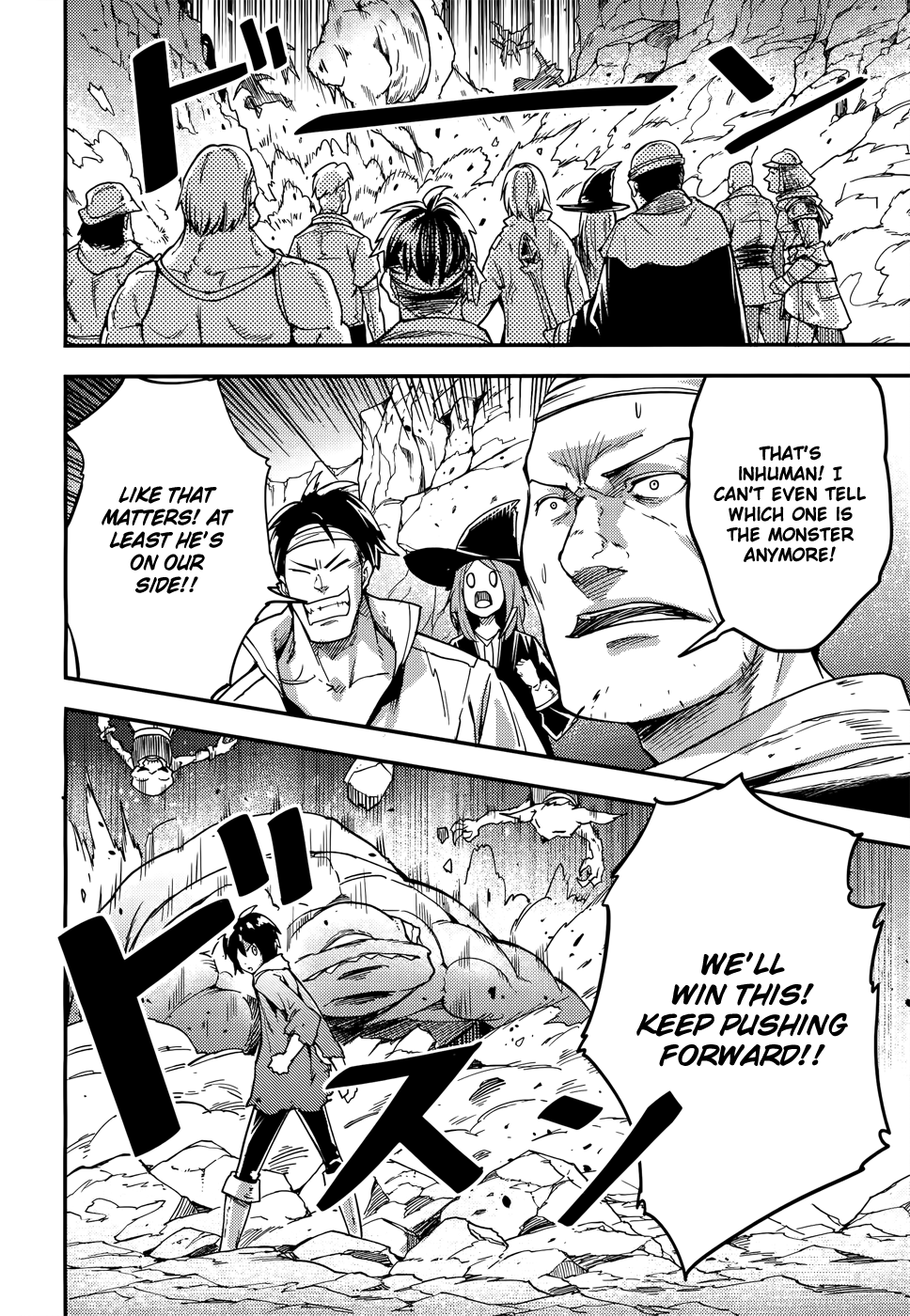 LV999 no Murabito Chapter 12 18